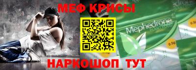 дмт Ипатово