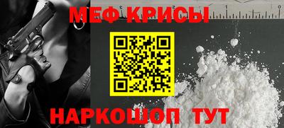 дмт Ипатово