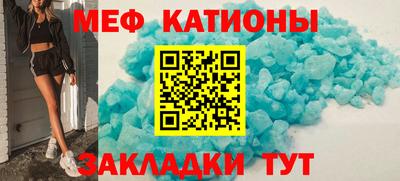 кокаин перу Ирбит