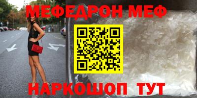 кокаин перу Ирбит