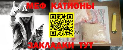 кокаин перу Ирбит