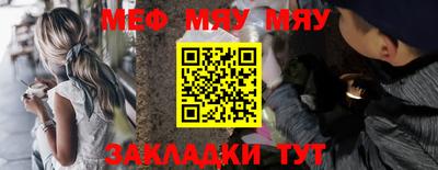 эйфоретик Кандалакша