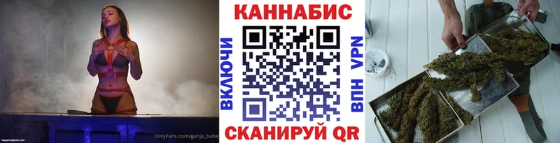 хочу   Можга  Канабис Bruce Banner 