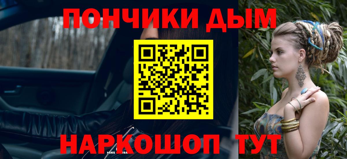 Канабис MAZAR  Марихуана семена  Можга  Марихуана сатива  Вход с VPN 